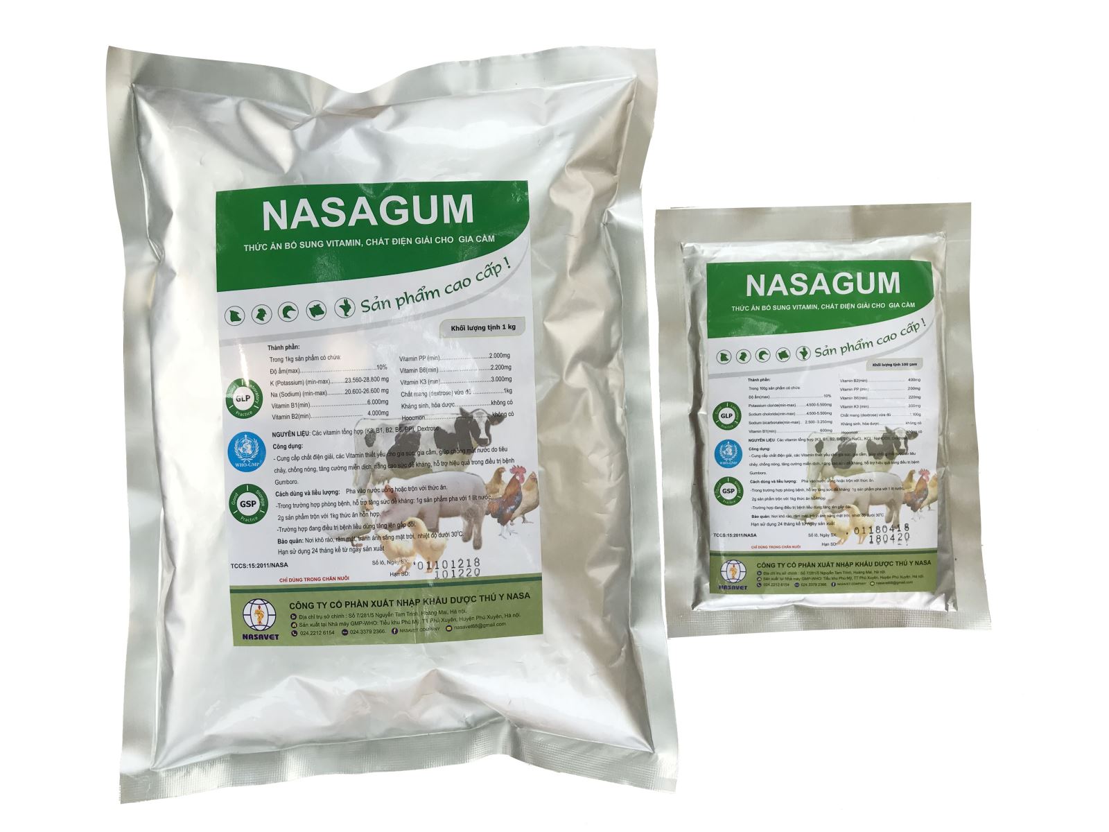 NASAGUM