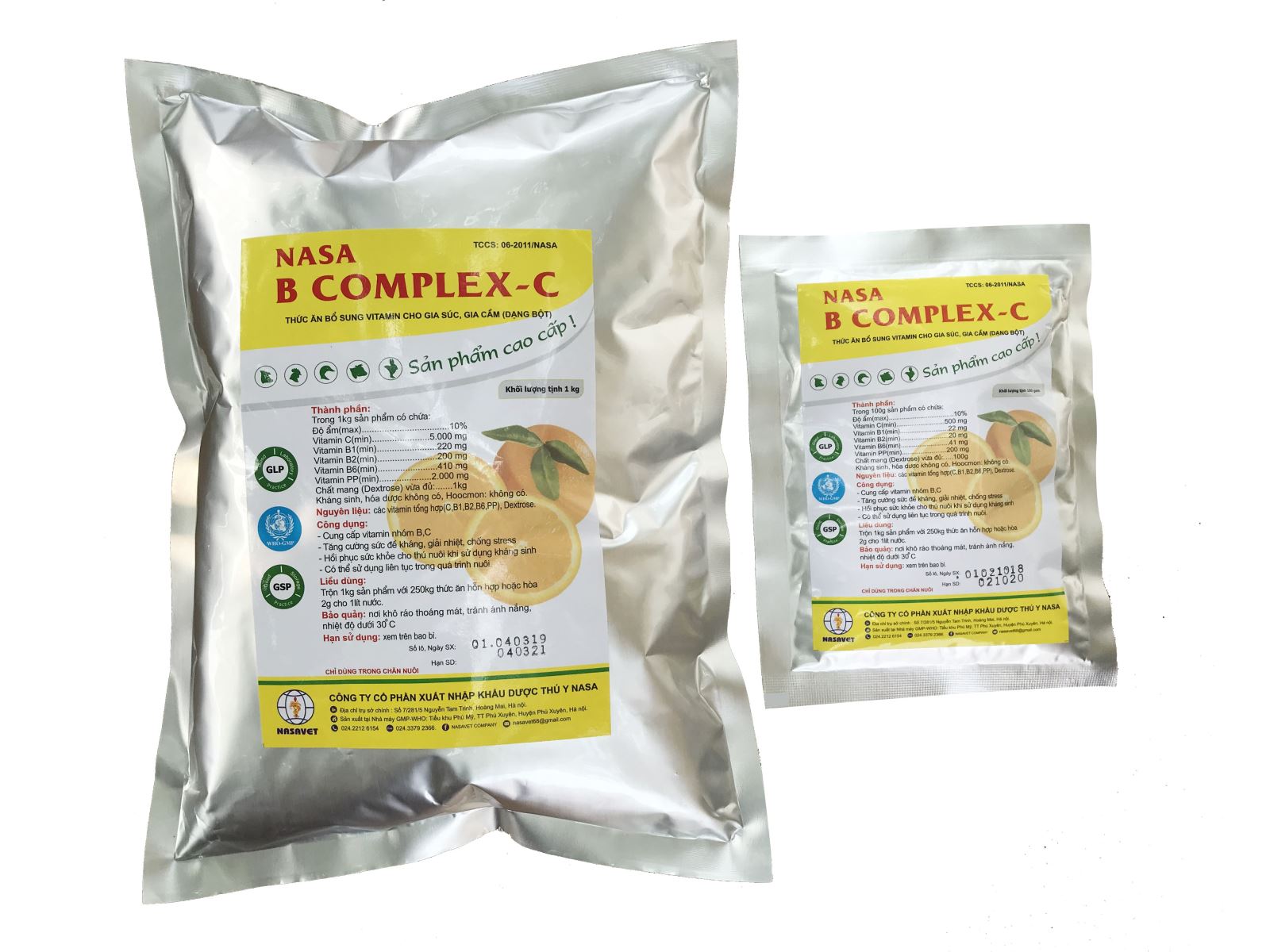 NASA - BCOMPLEX-C