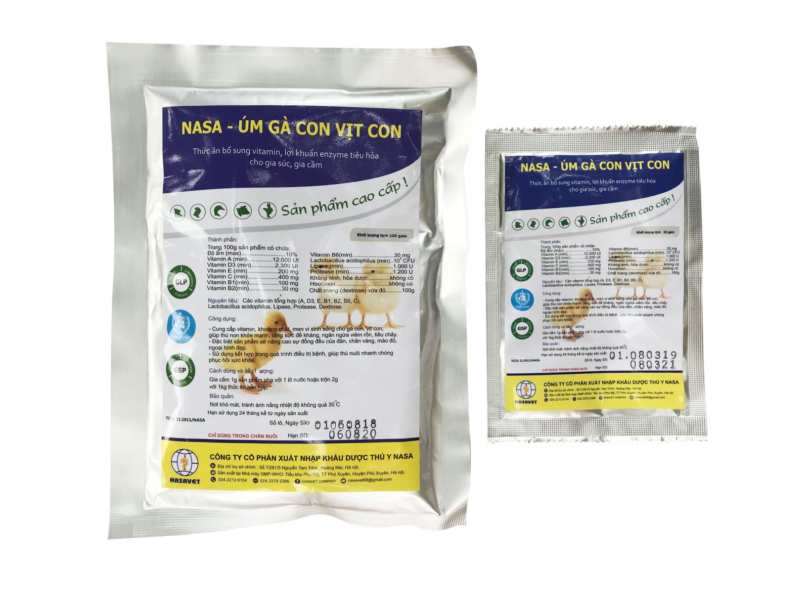 NASA - ÚM GÀ CON, VỊT CON