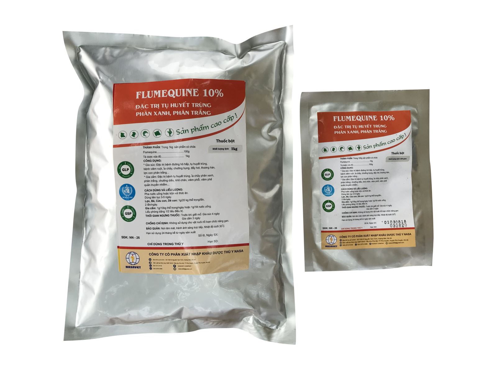 FLUMEQUINE